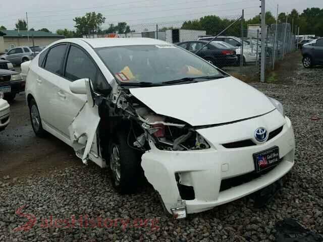 Main Car Image