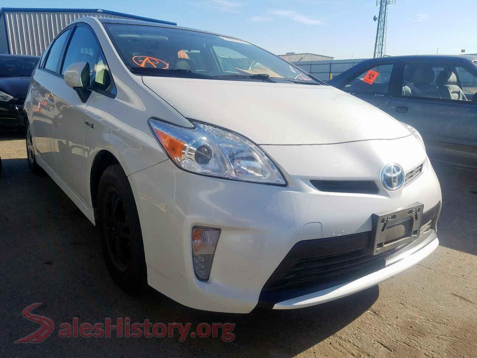 Main Car Image