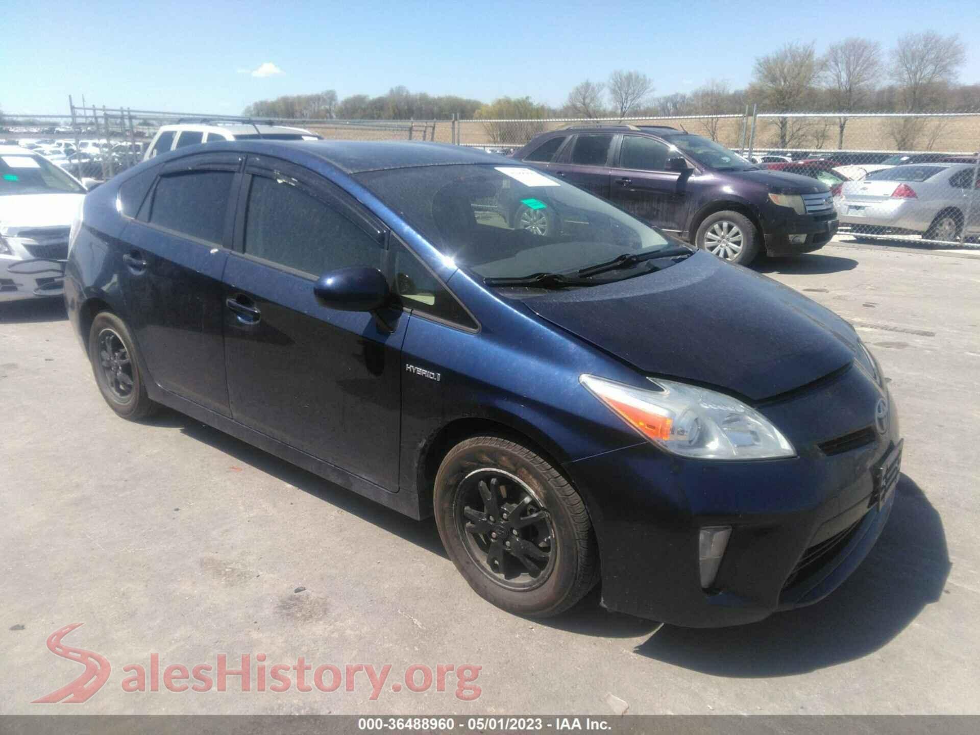 Main Car Image