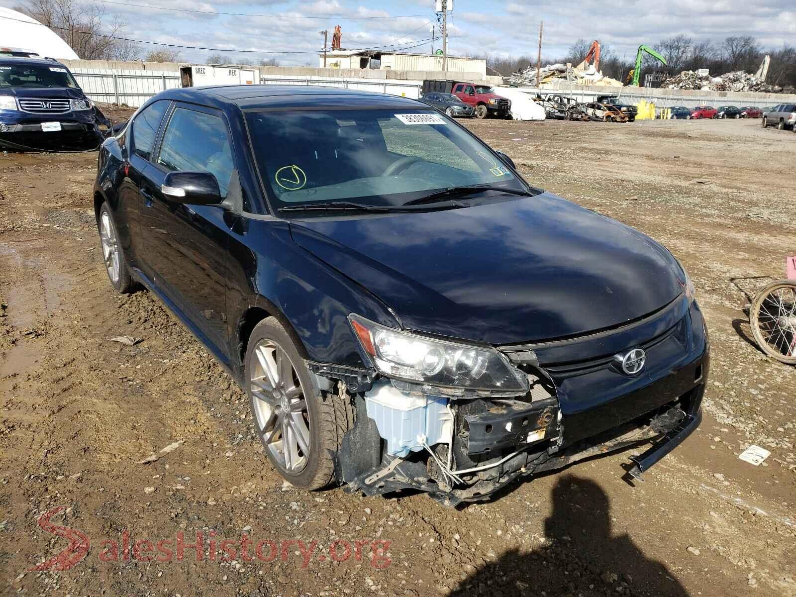 Main Car Image