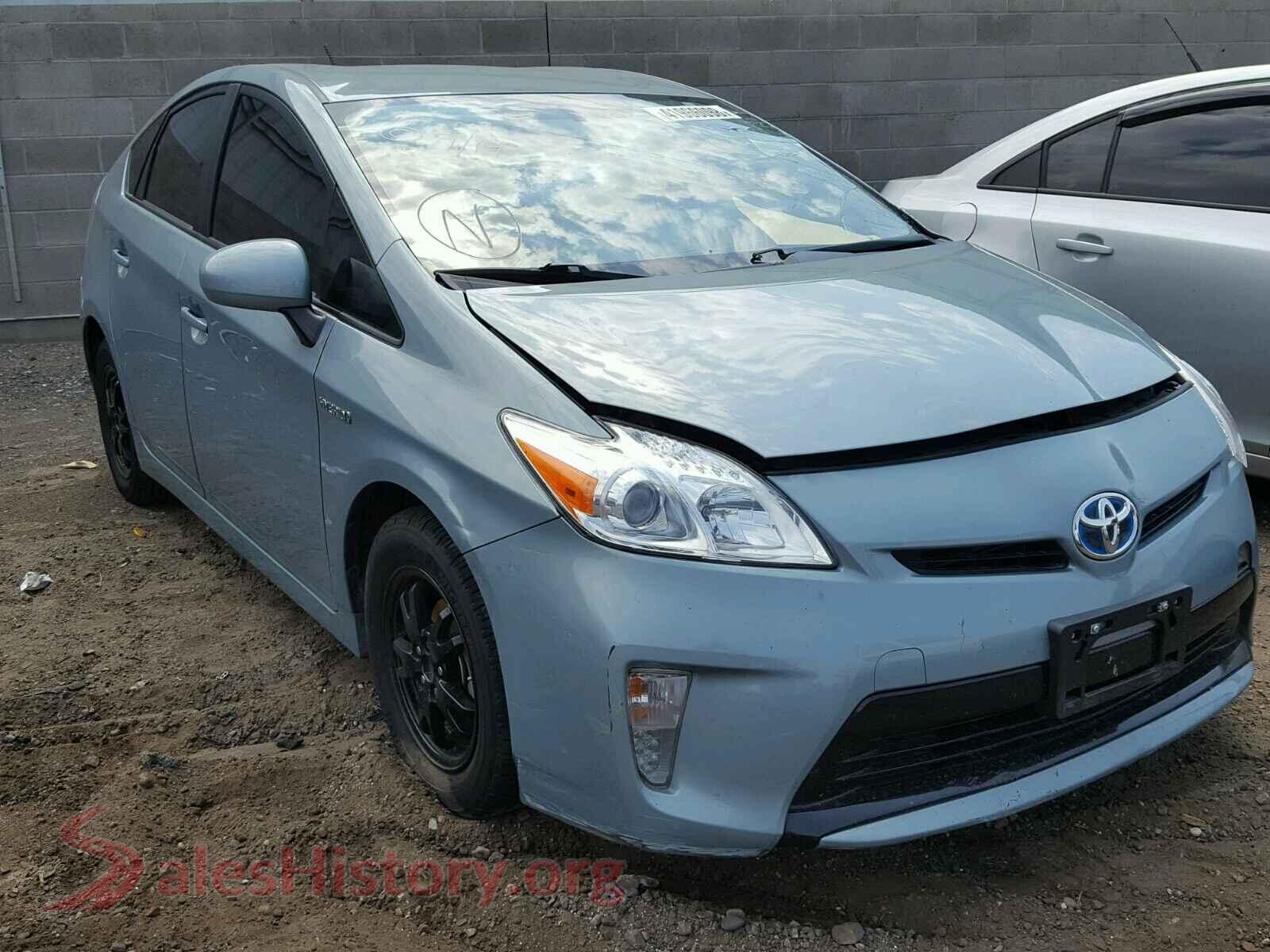 Main Car Image