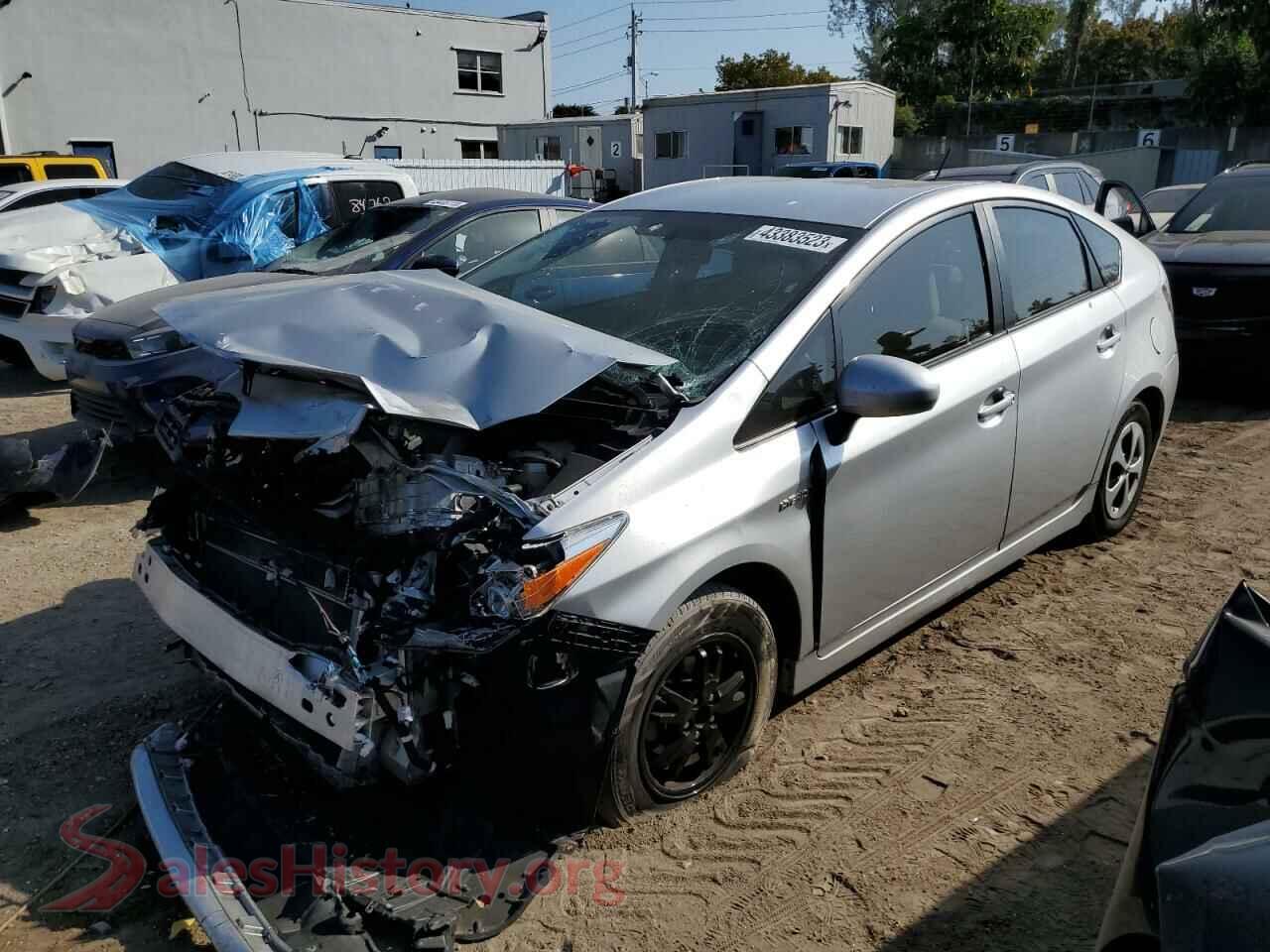 Main Car Image