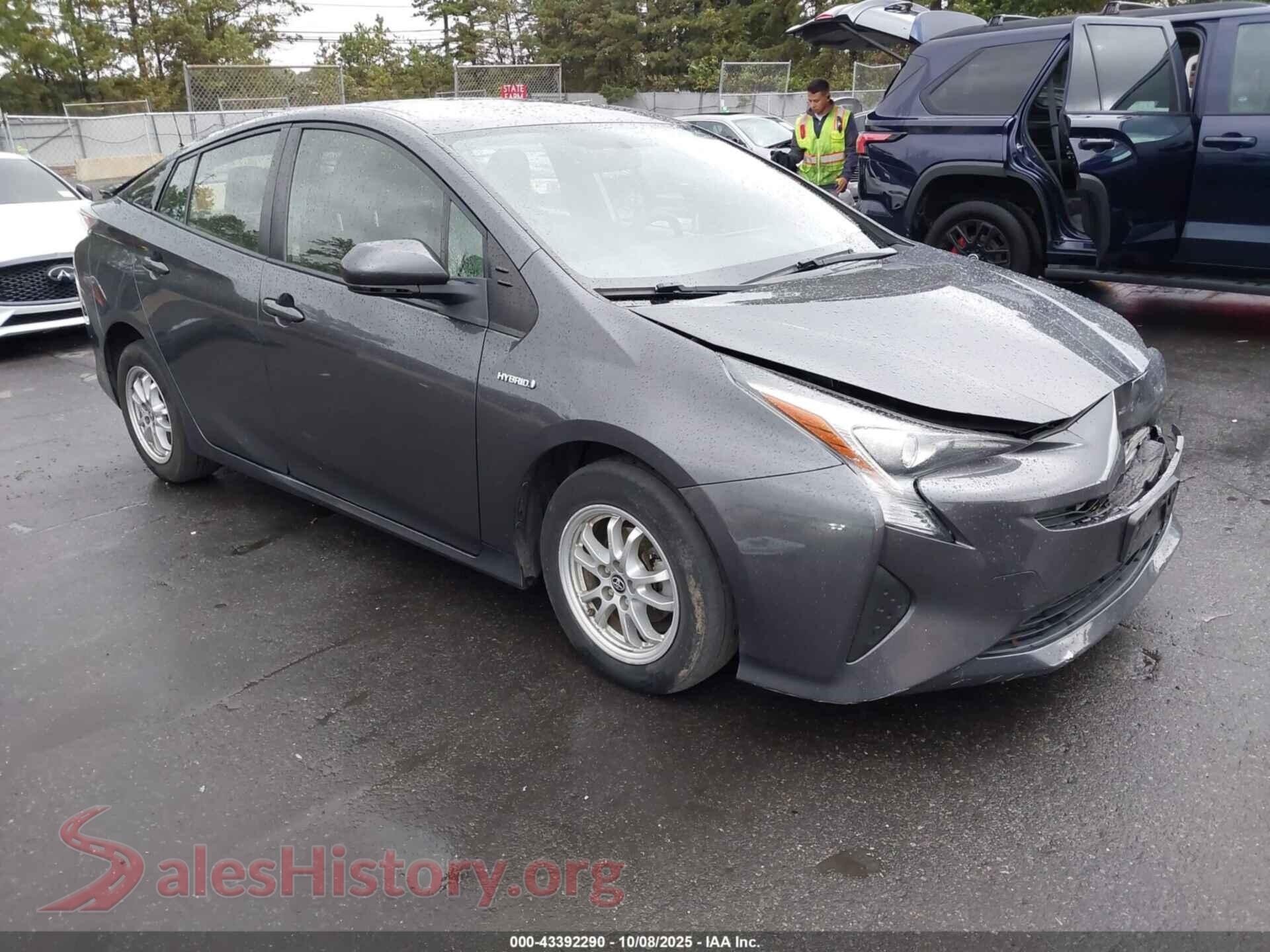 Main Car Image