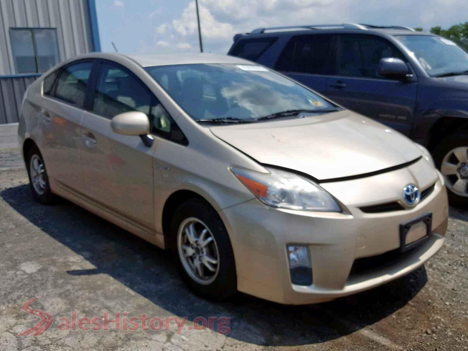Main Car Image