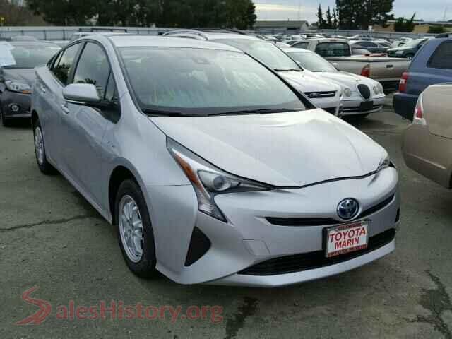 Main Car Image
