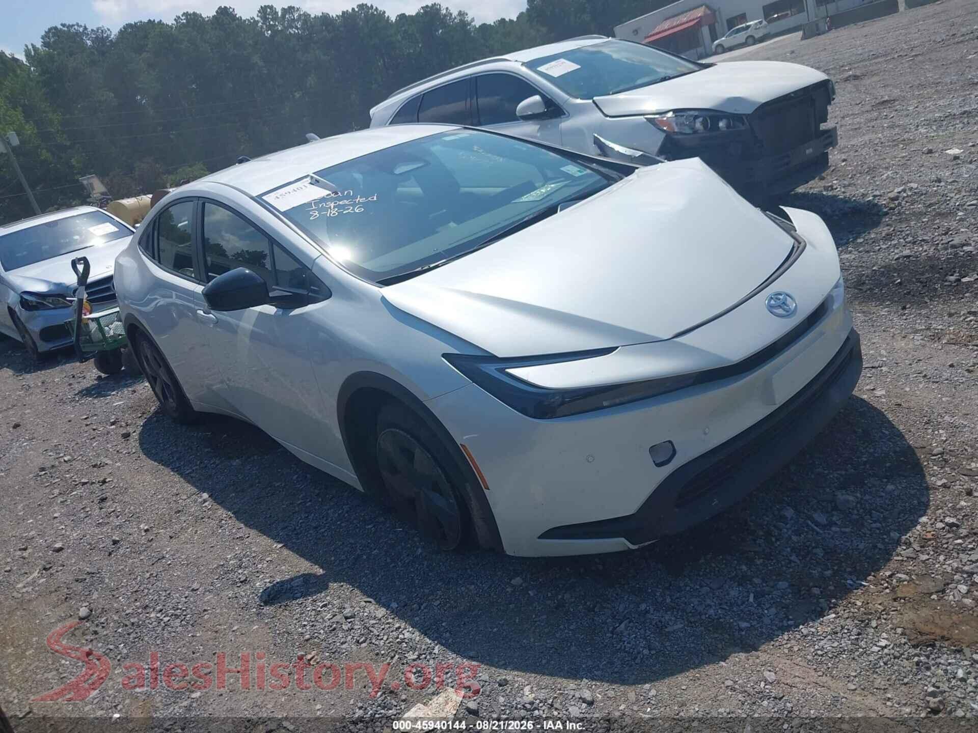 Main Car Image