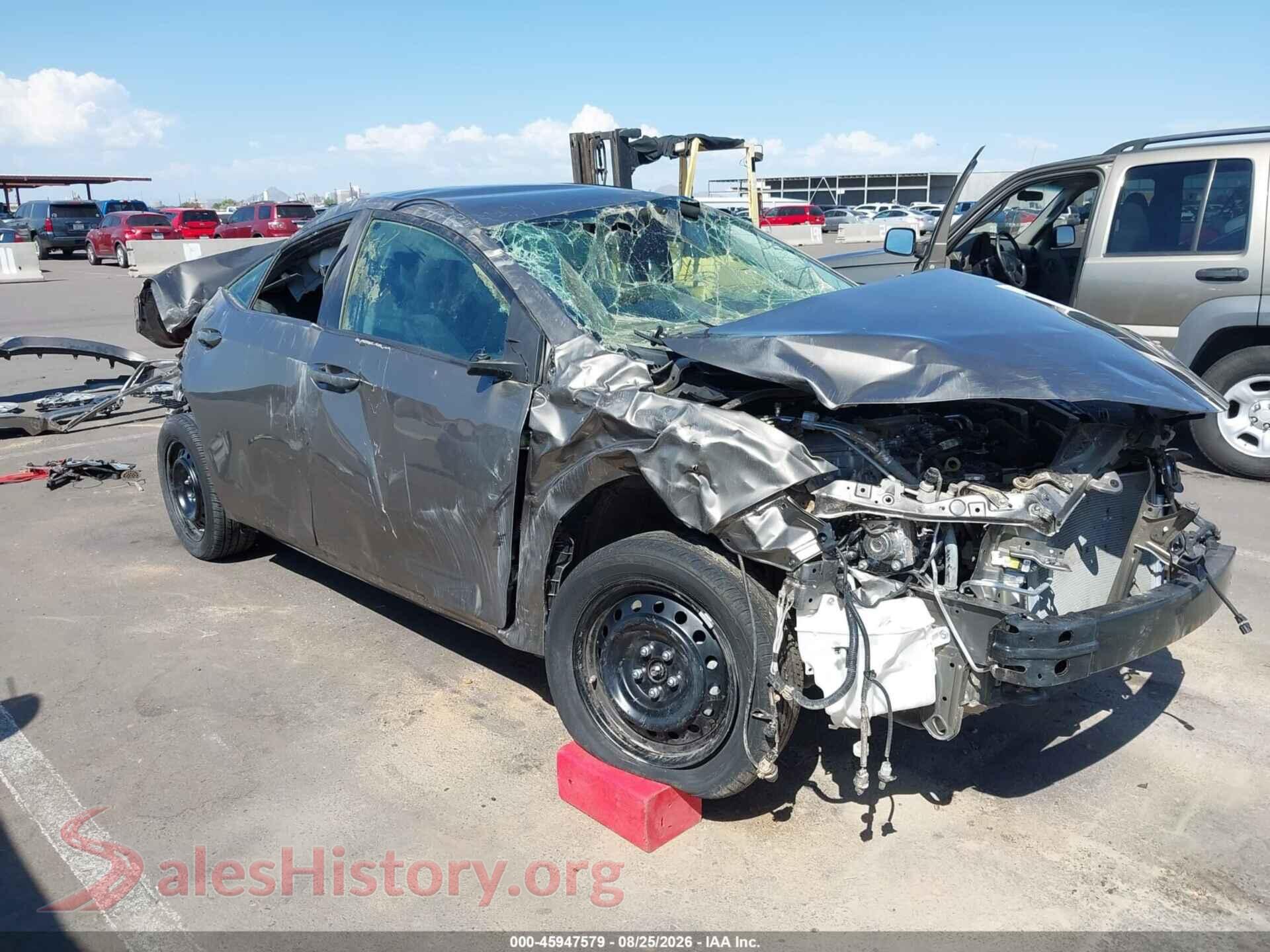 Main Car Image