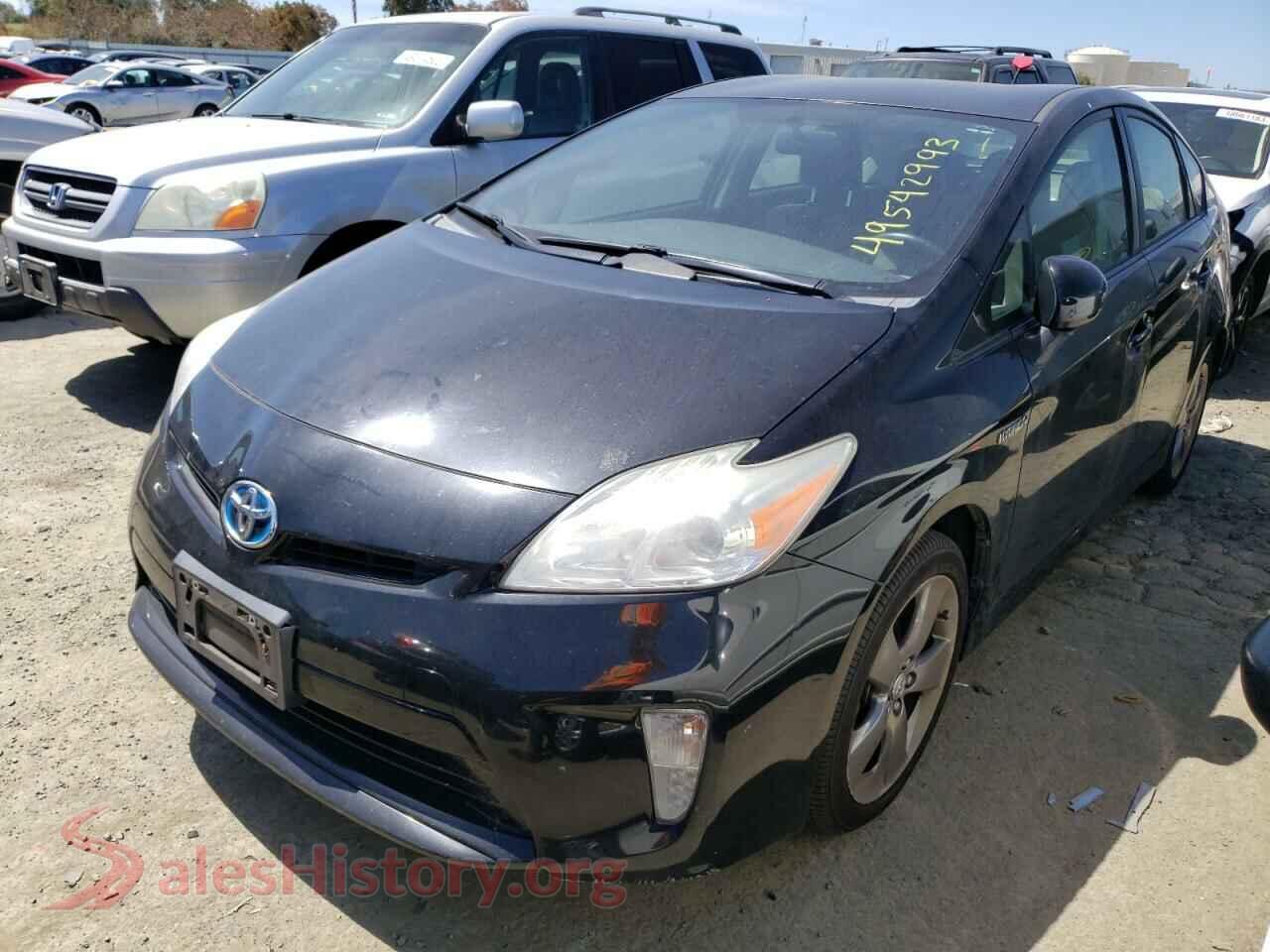 Main Car Image