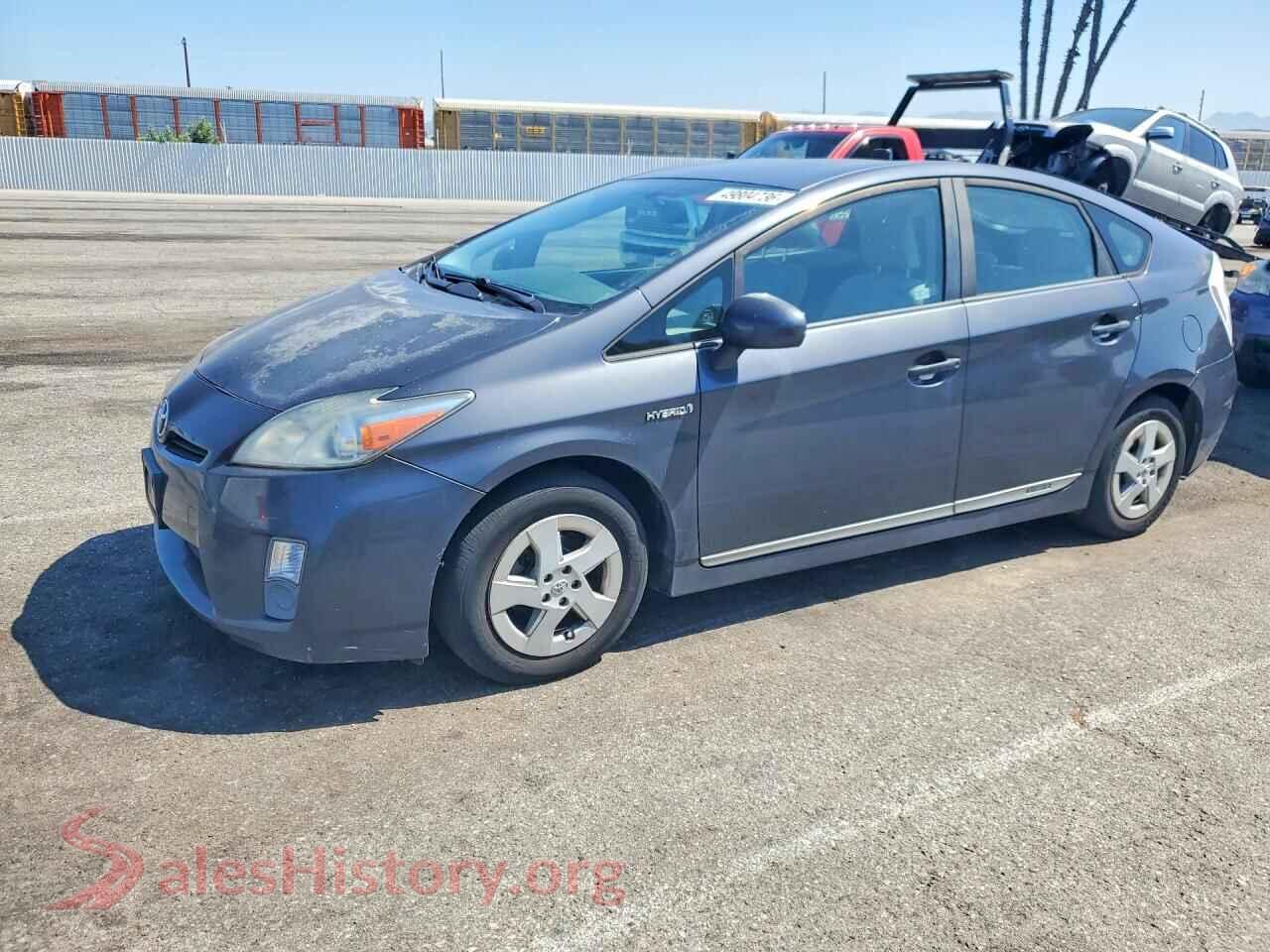 Main Car Image