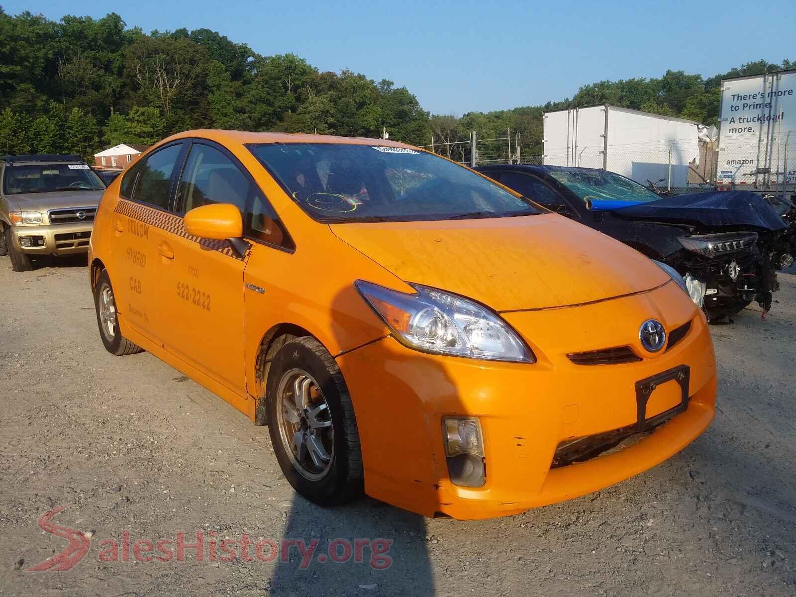 Main Car Image