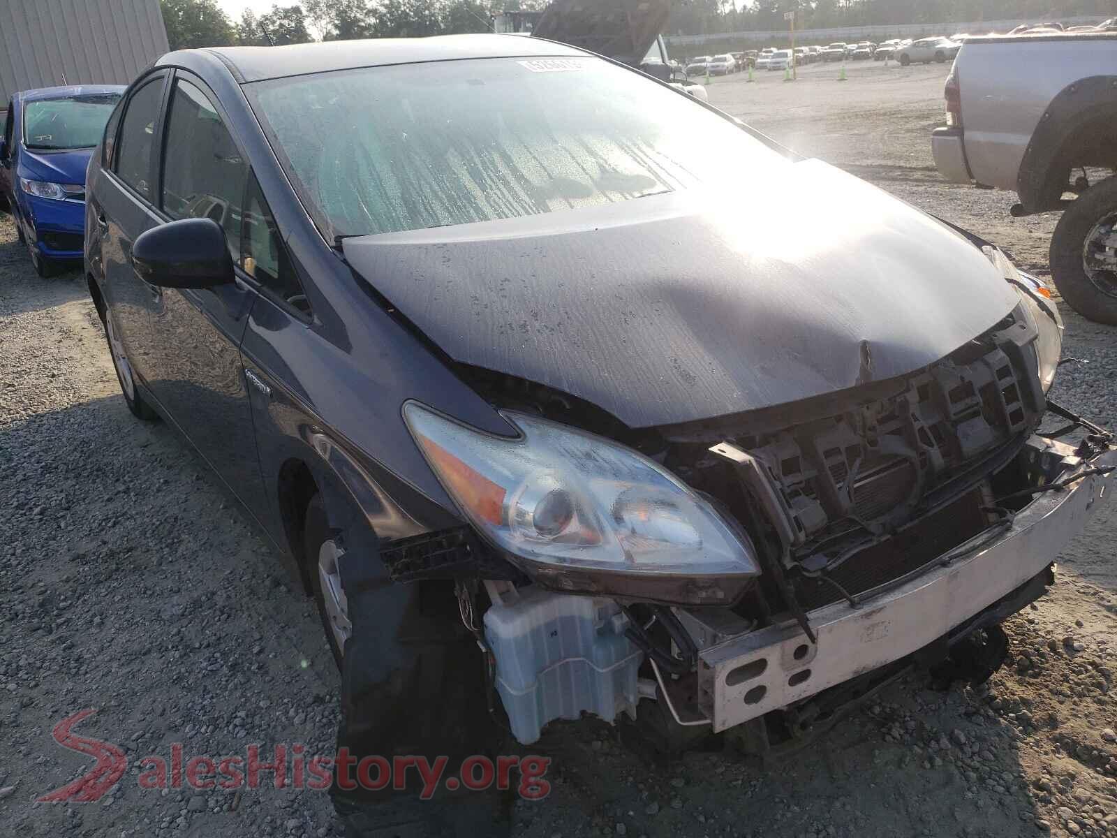 Main Car Image