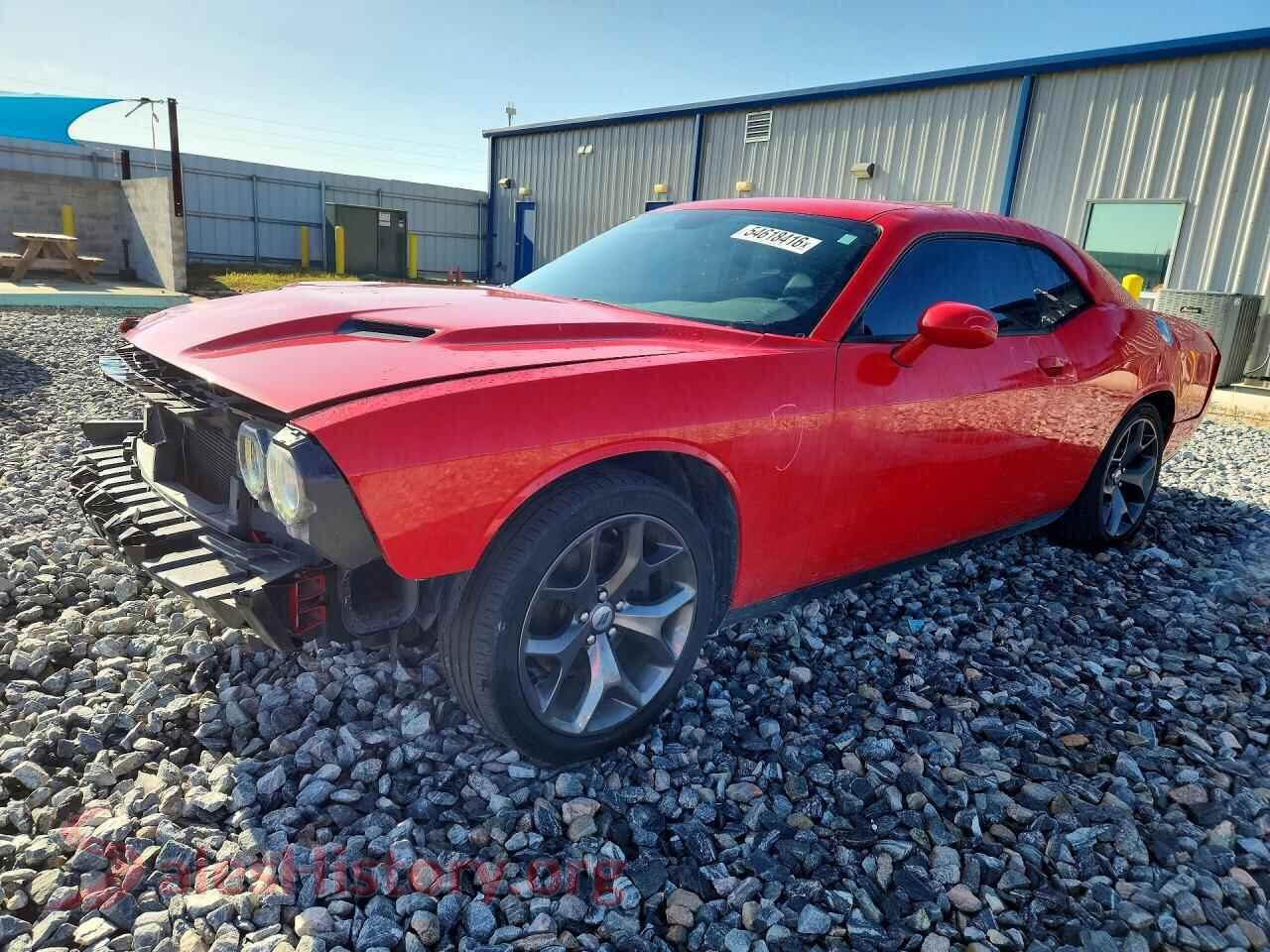 Main Car Image