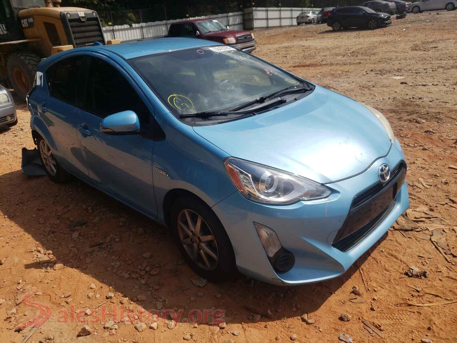 Main Car Image