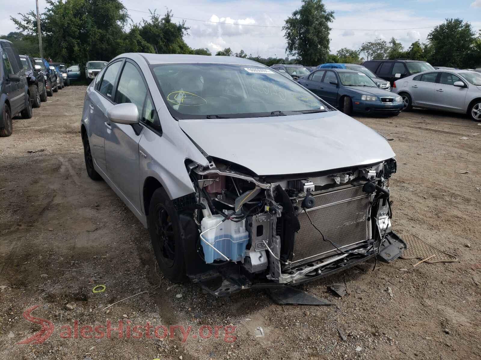 Main Car Image