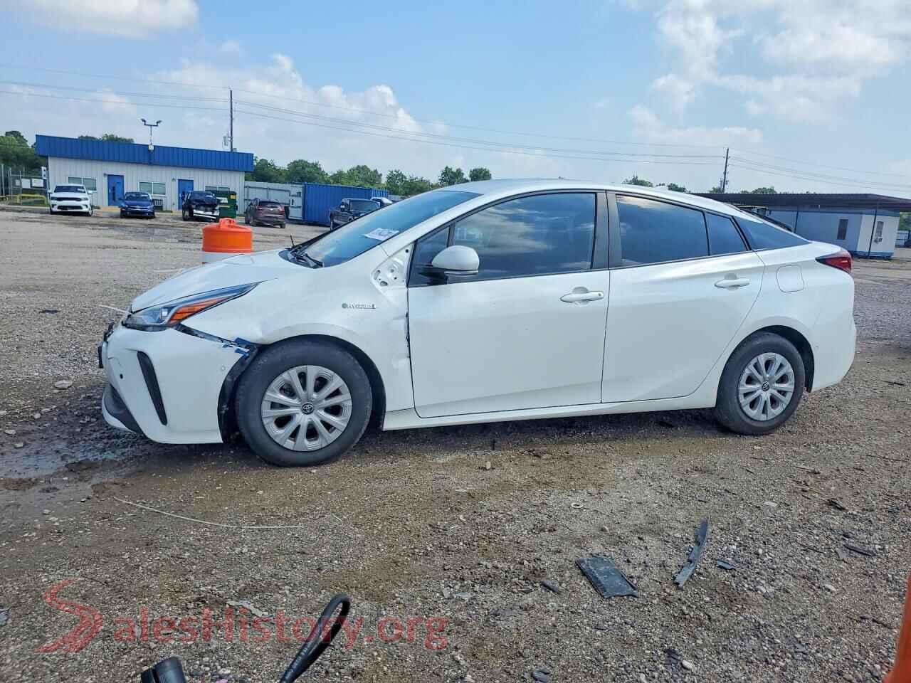 Main Car Image