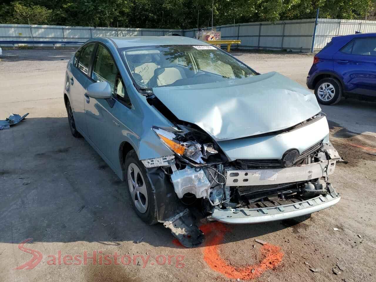 Main Car Image
