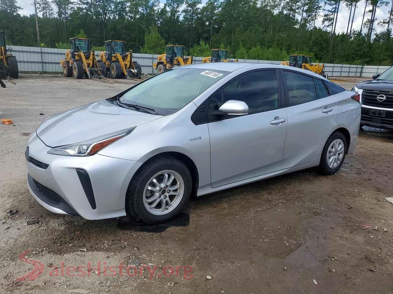 Main Car Image