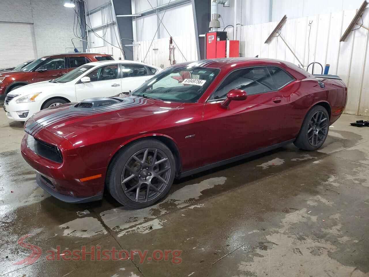 Main Car Image