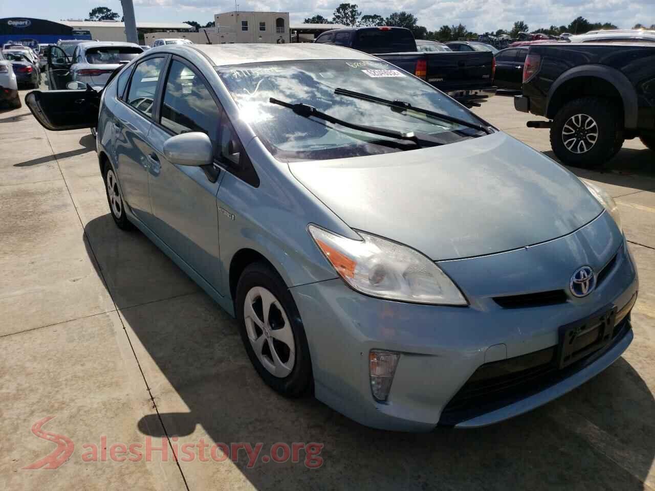Main Car Image