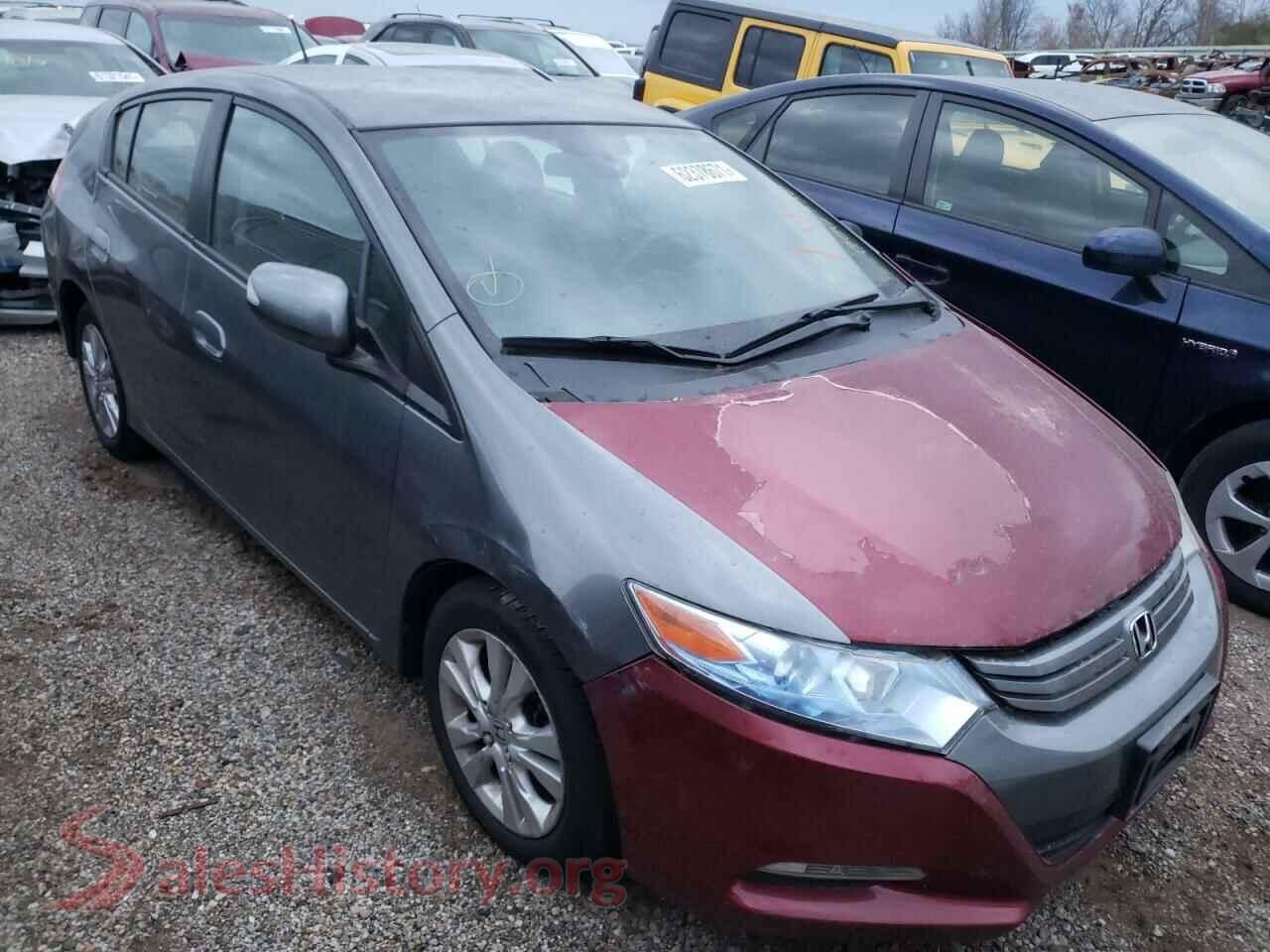 Main Car Image