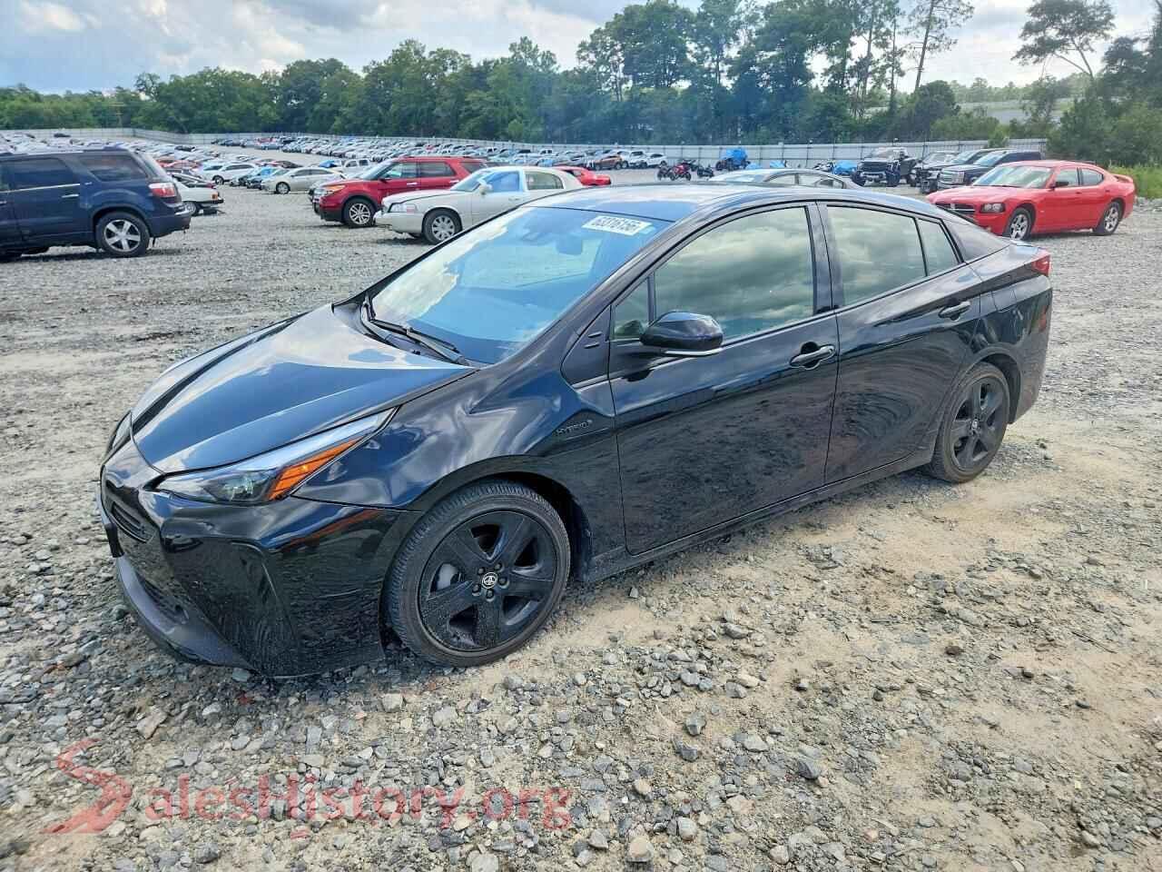 Main Car Image