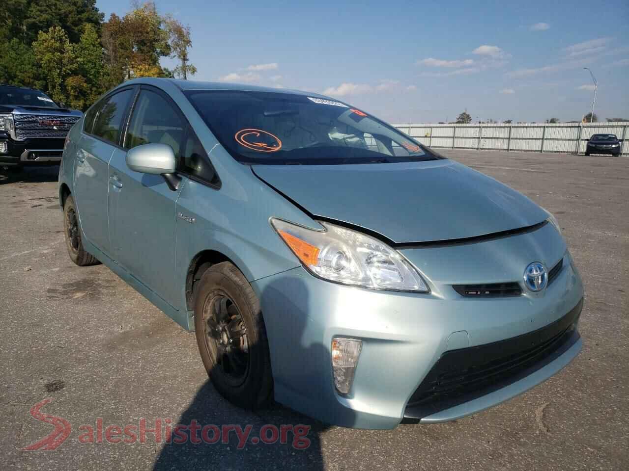 Main Car Image