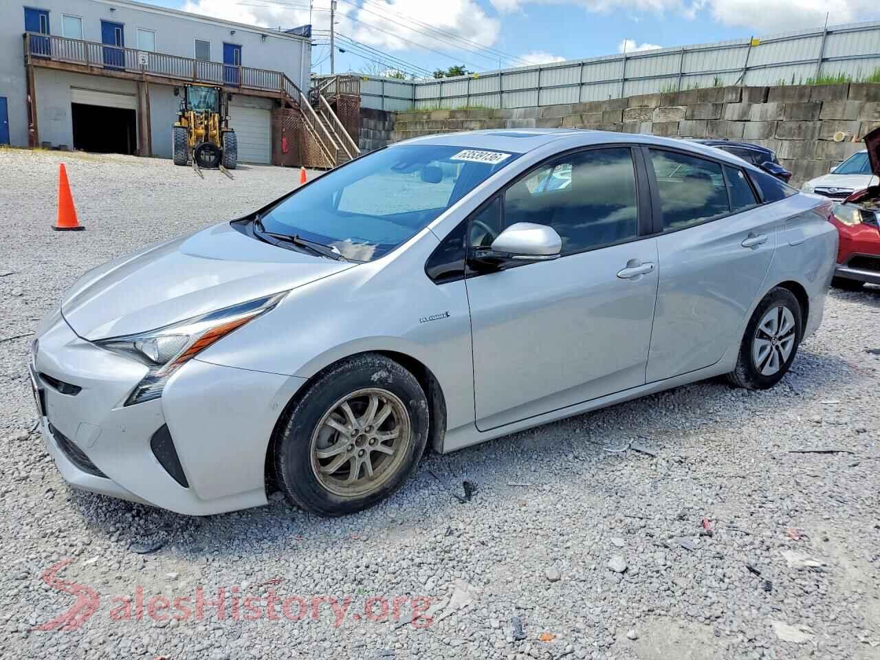 Main Car Image