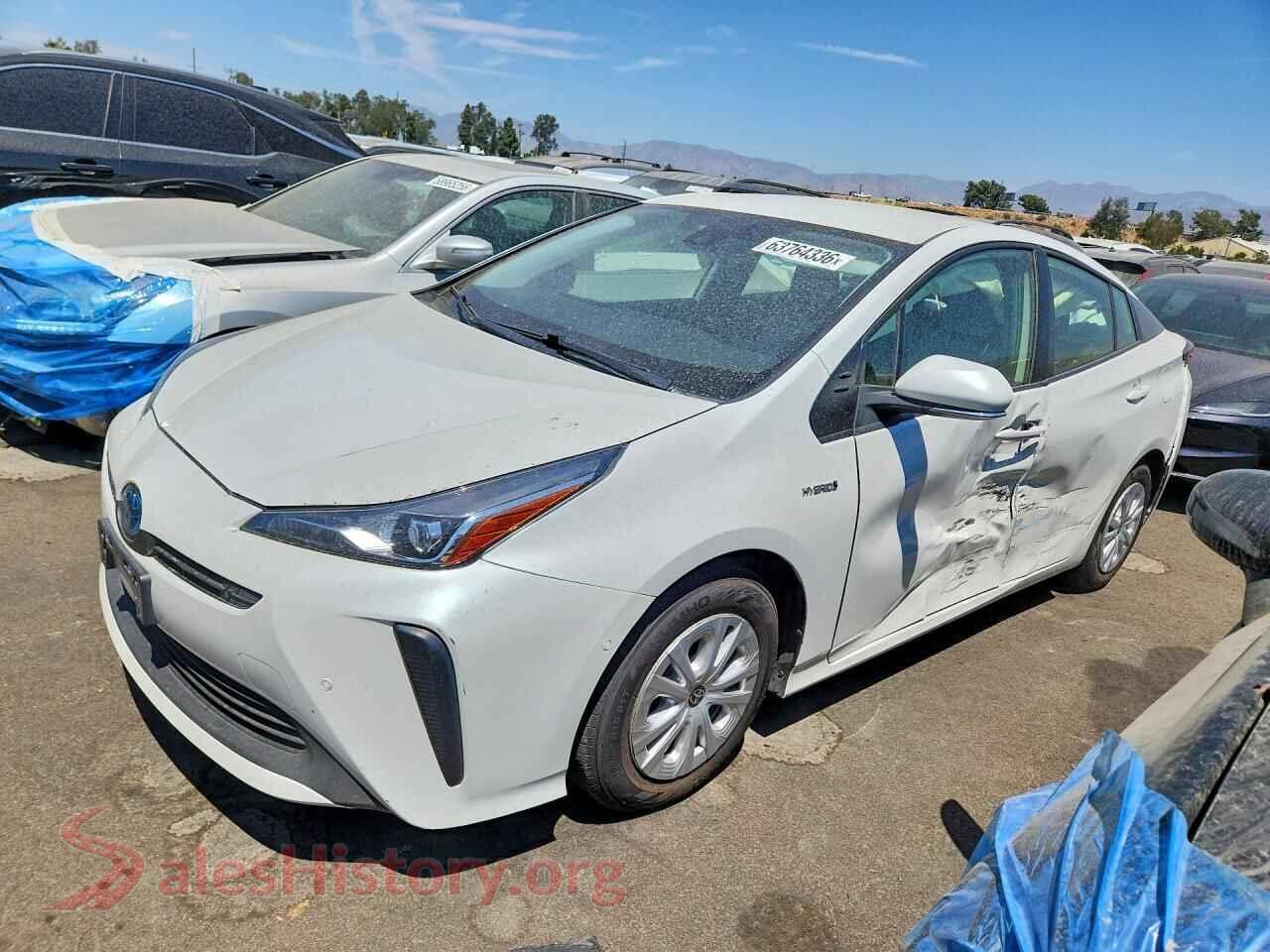 Main Car Image