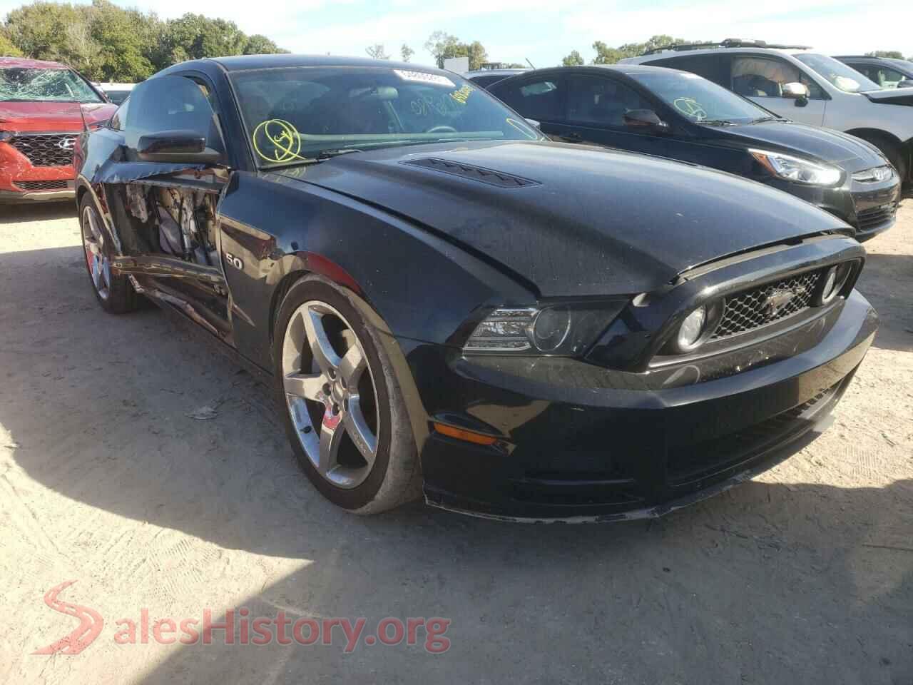Main Car Image