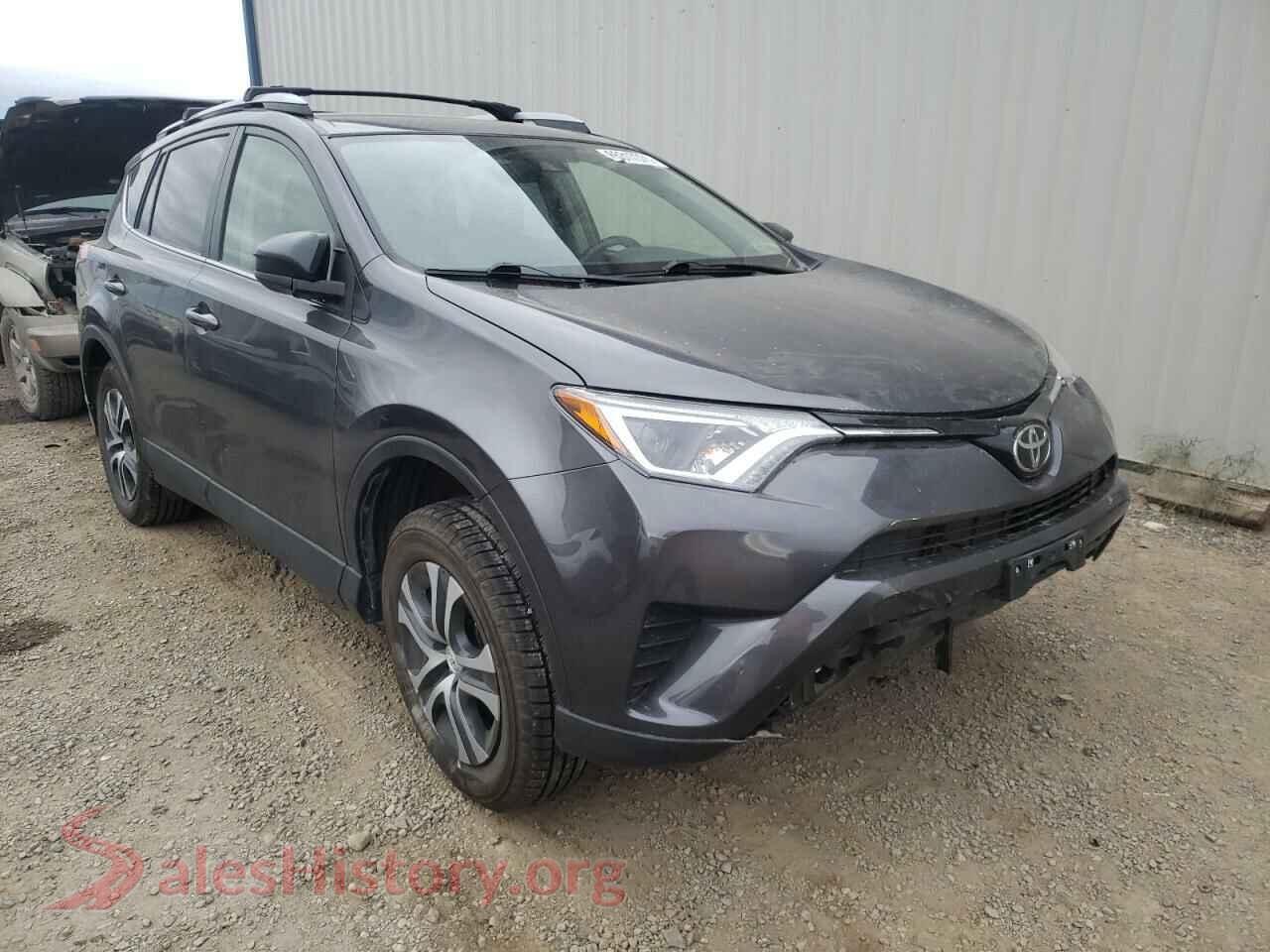 Main Car Image