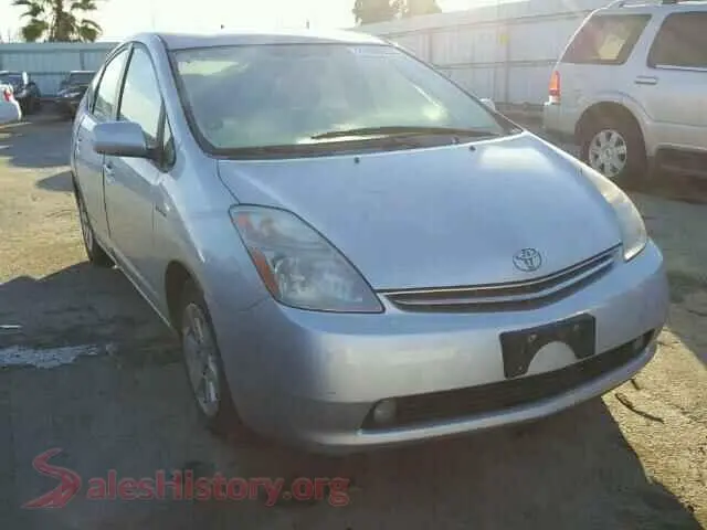 Main Car Image