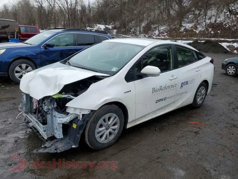 Main Car Image