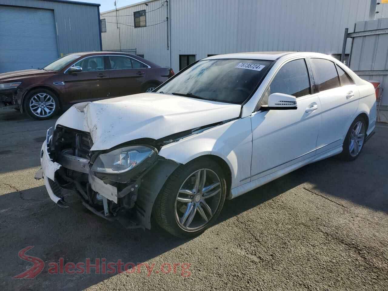 Main Car Image
