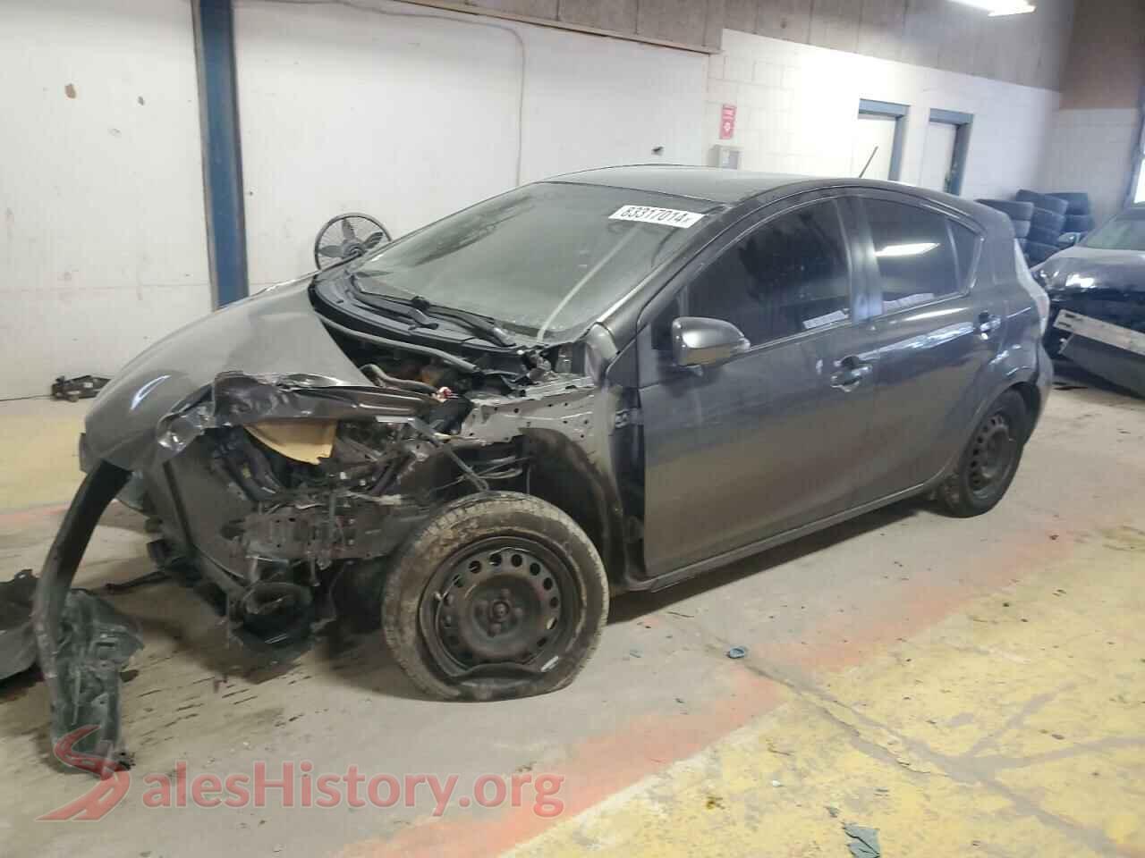 Main Car Image