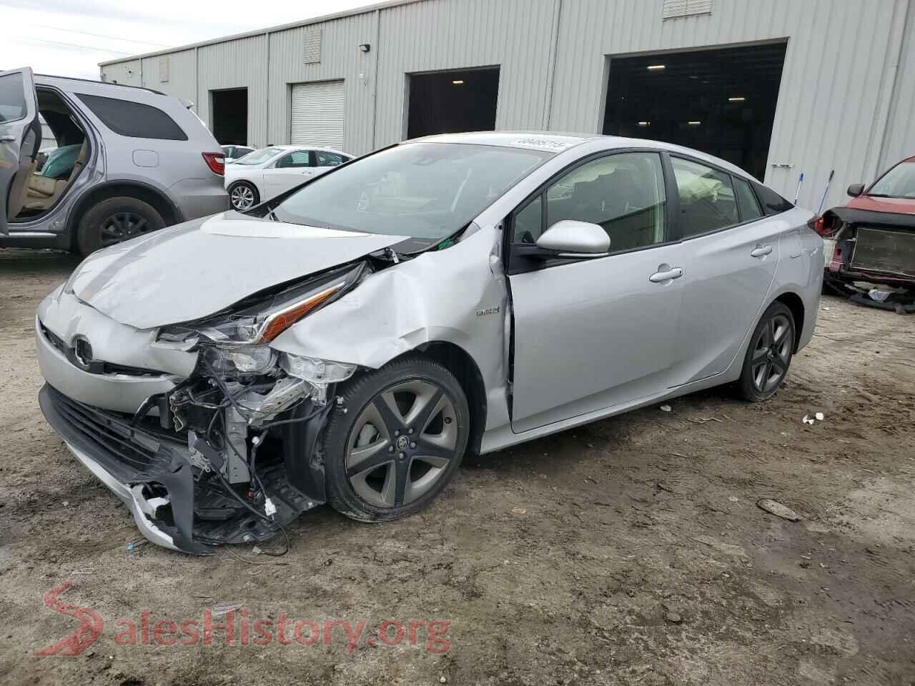 Main Car Image