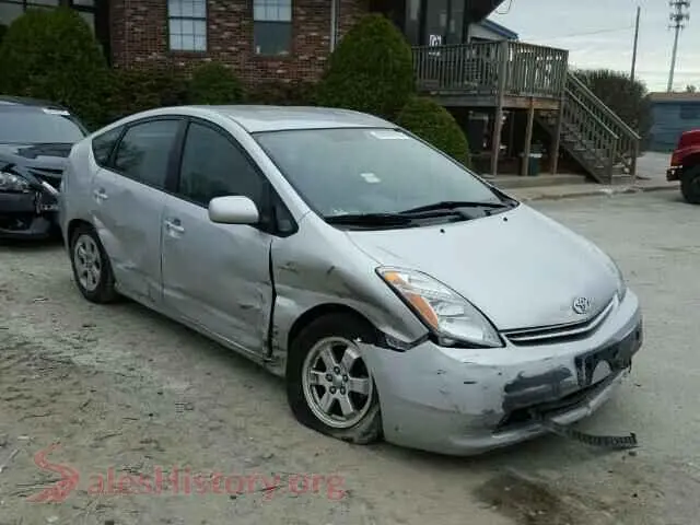 Main Car Image