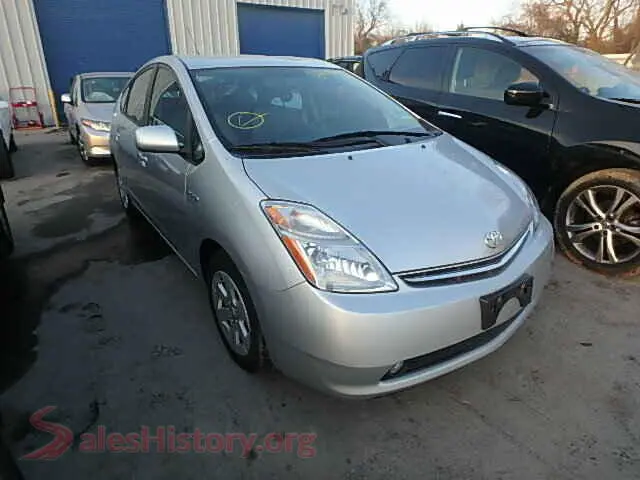 Main Car Image