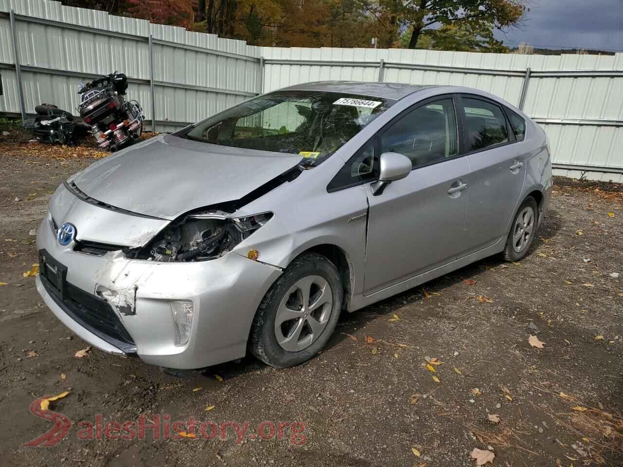 Main Car Image