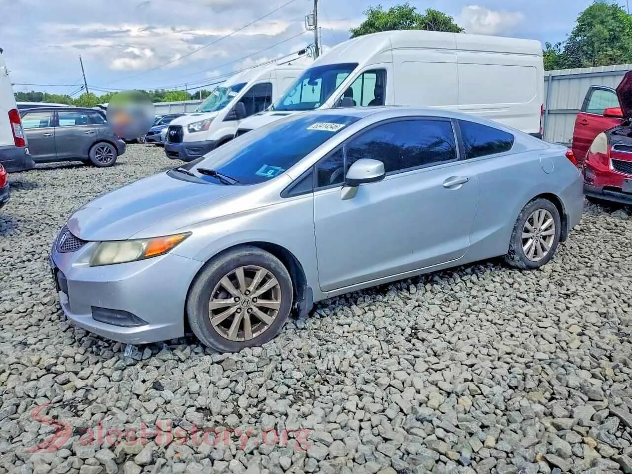 Main Car Image