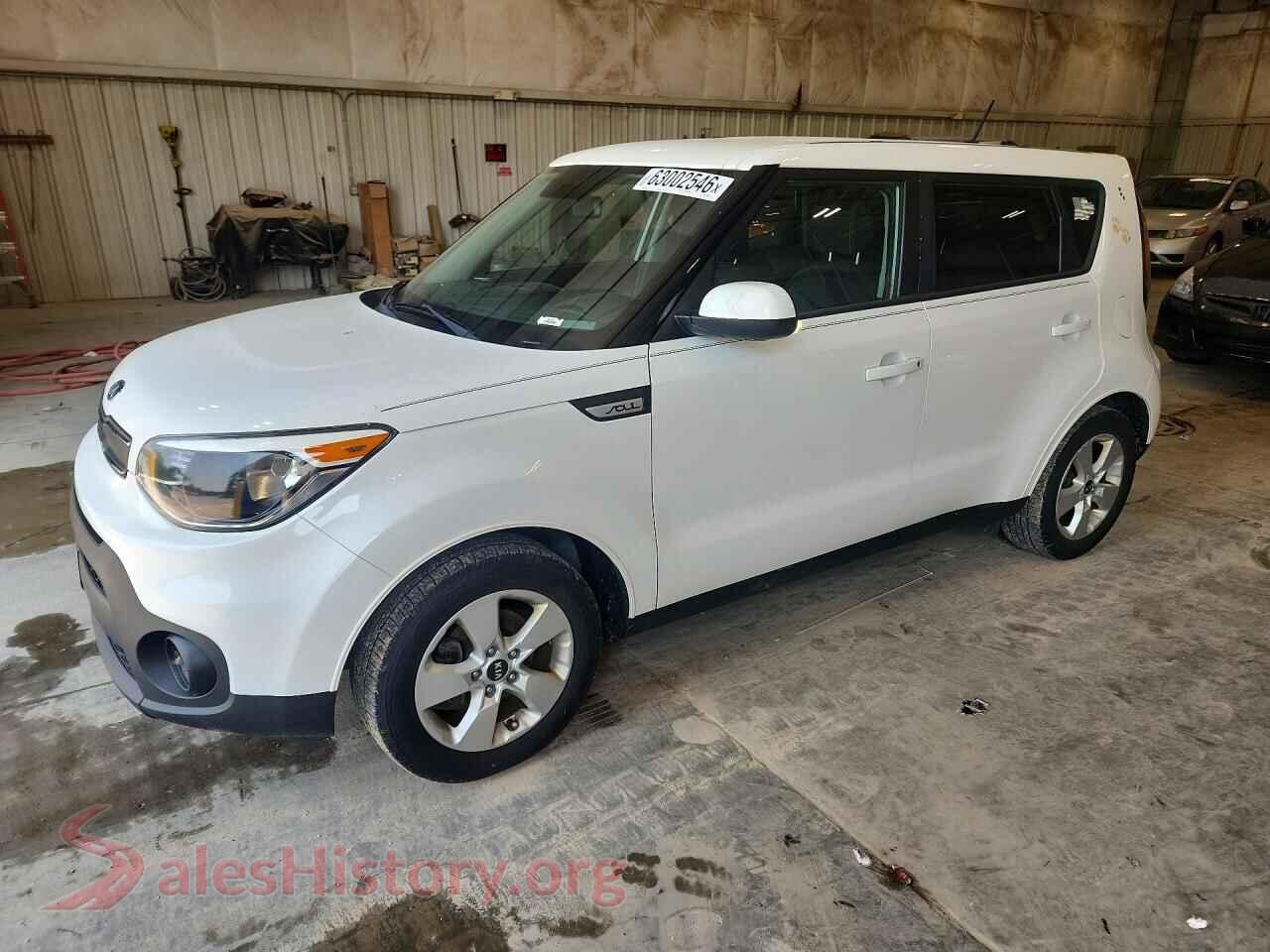 Main Car Image