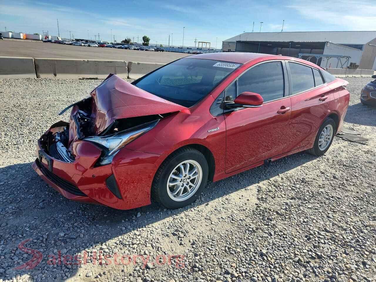 Main Car Image