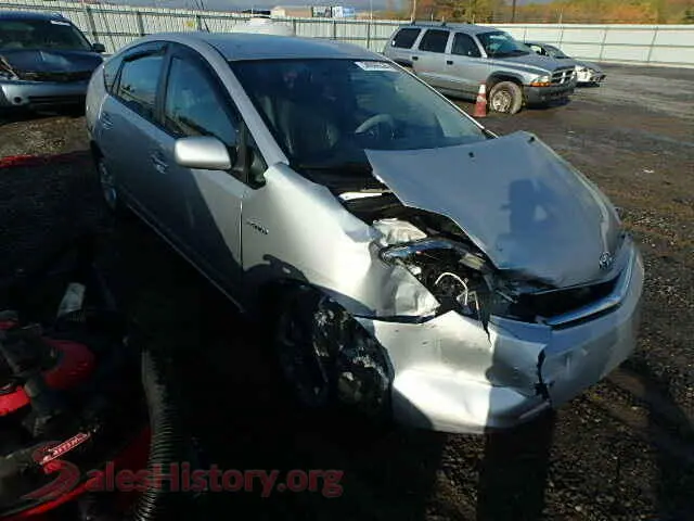 Main Car Image