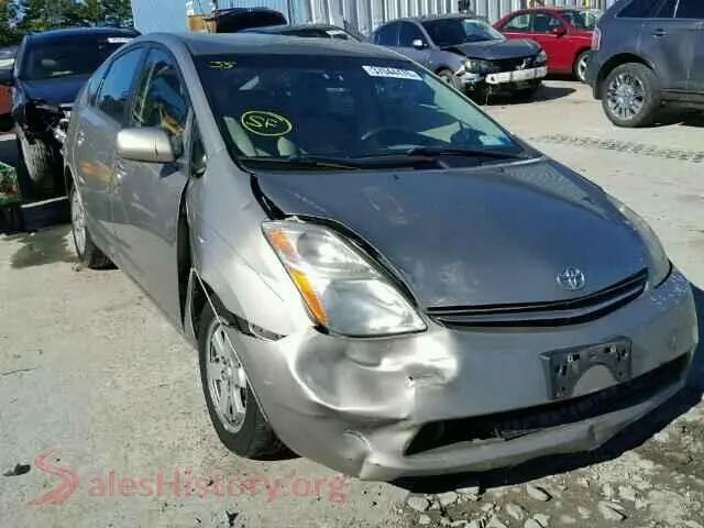 Main Car Image