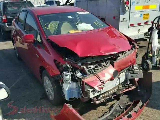 Main Car Image