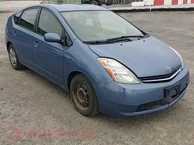 Main Car Image