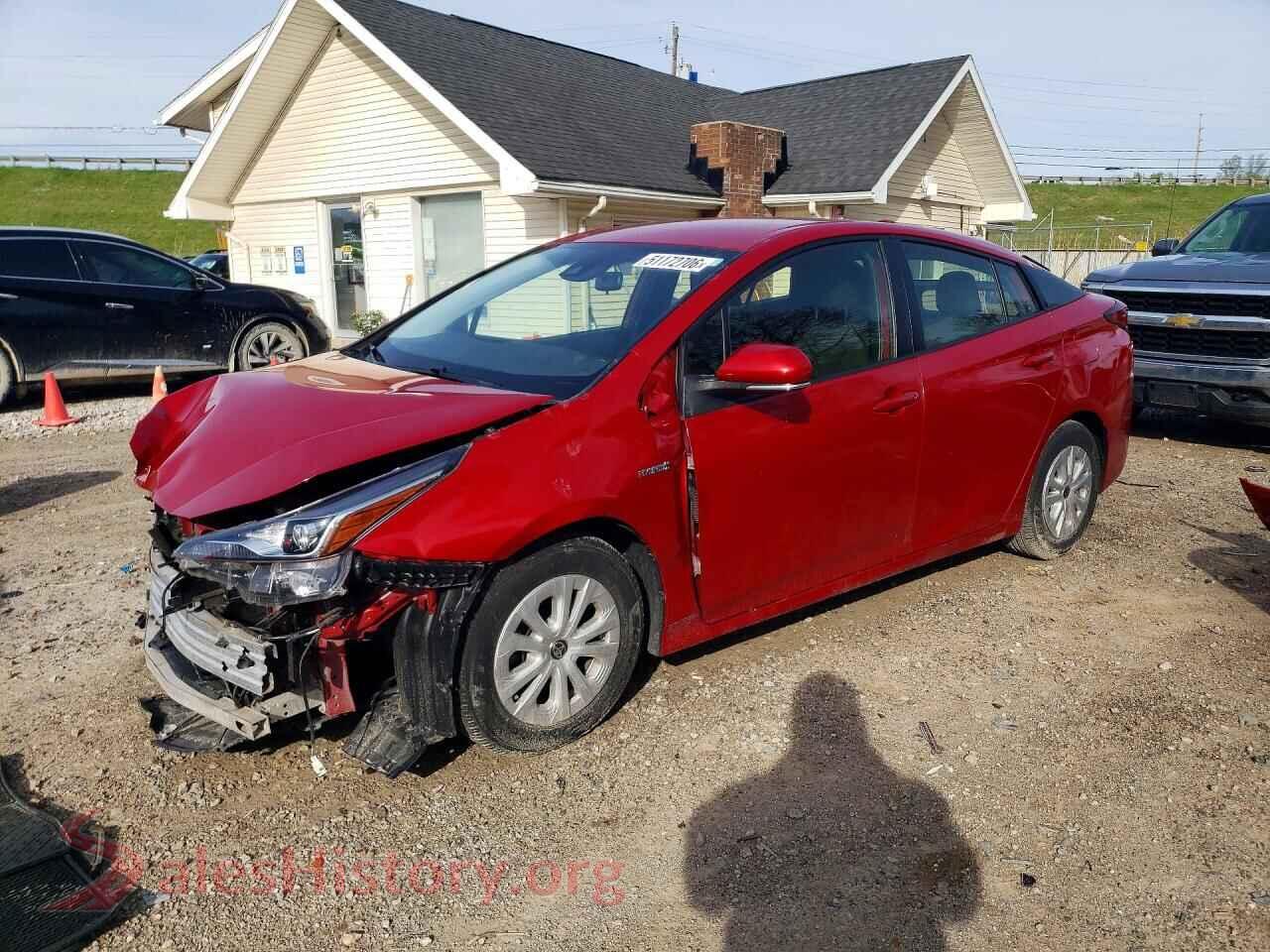 Main Car Image