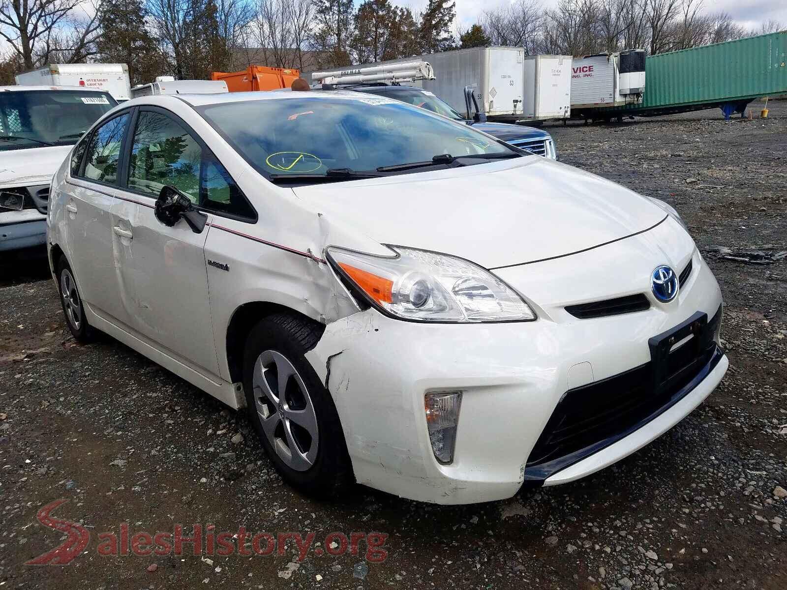 Main Car Image