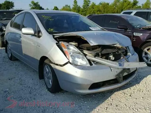 Main Car Image