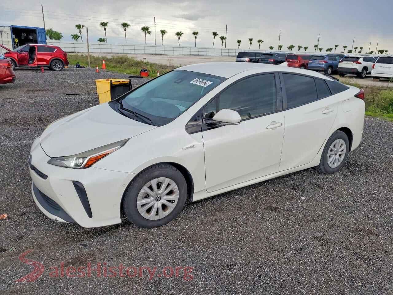 Main Car Image