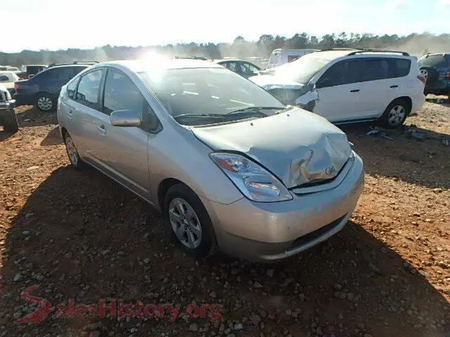 Main Car Image